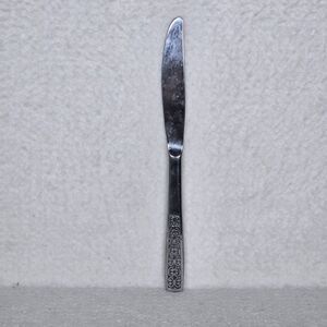 Vintage International Silver Serenata Knife 8 3/4" Discontinued Design